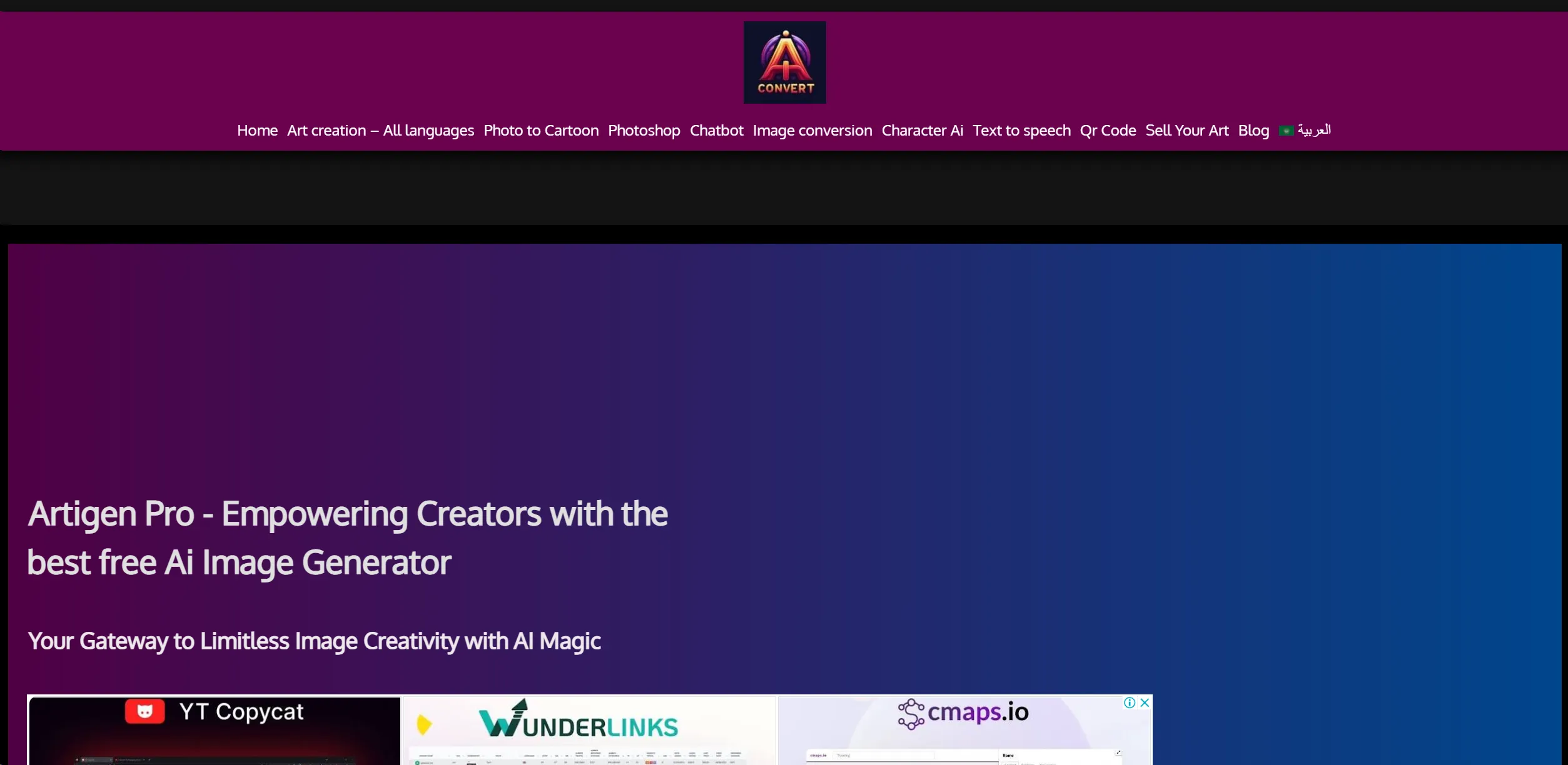 Artigen Pro AI screenshot