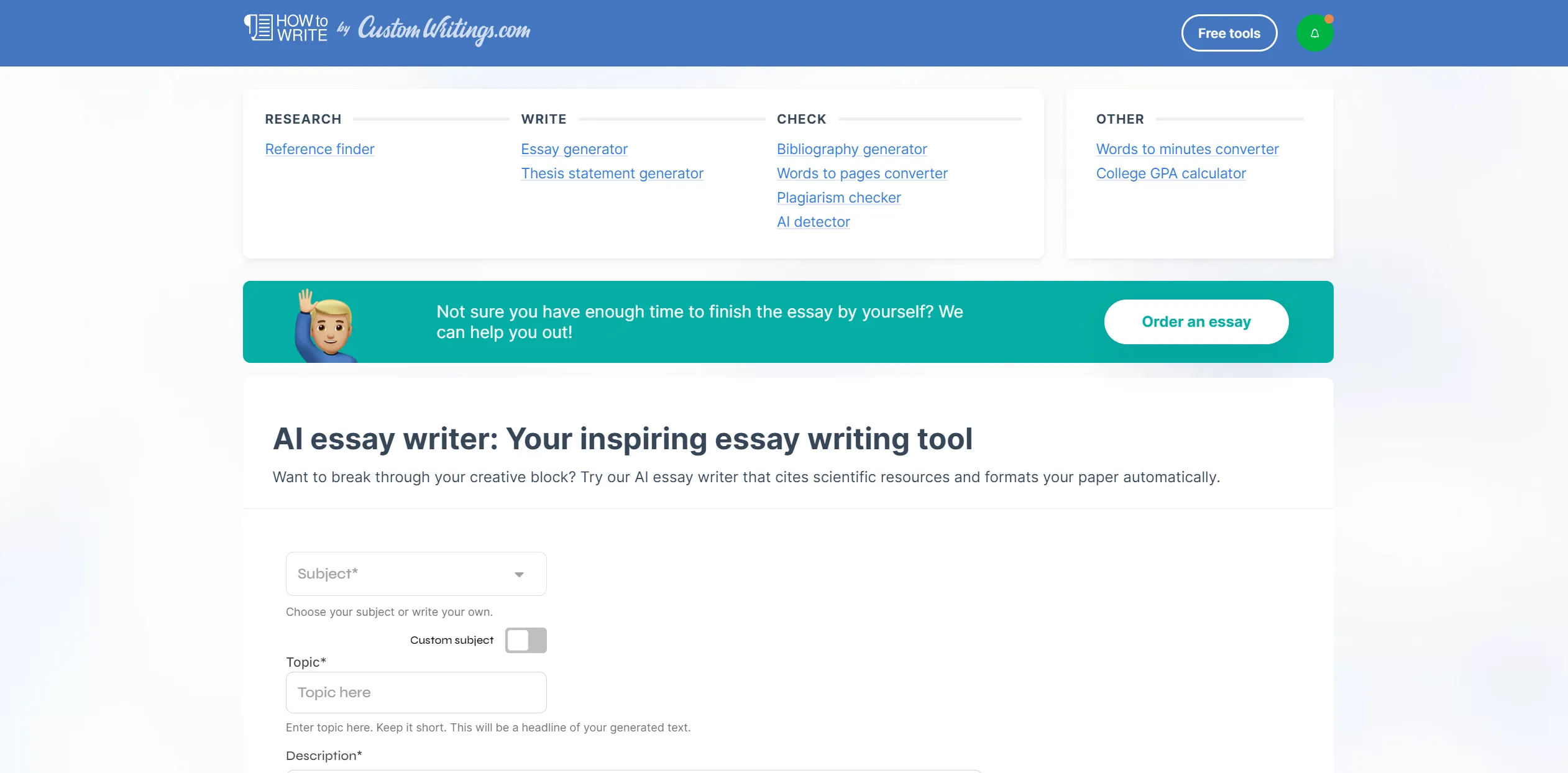 CustomWritings screenshot