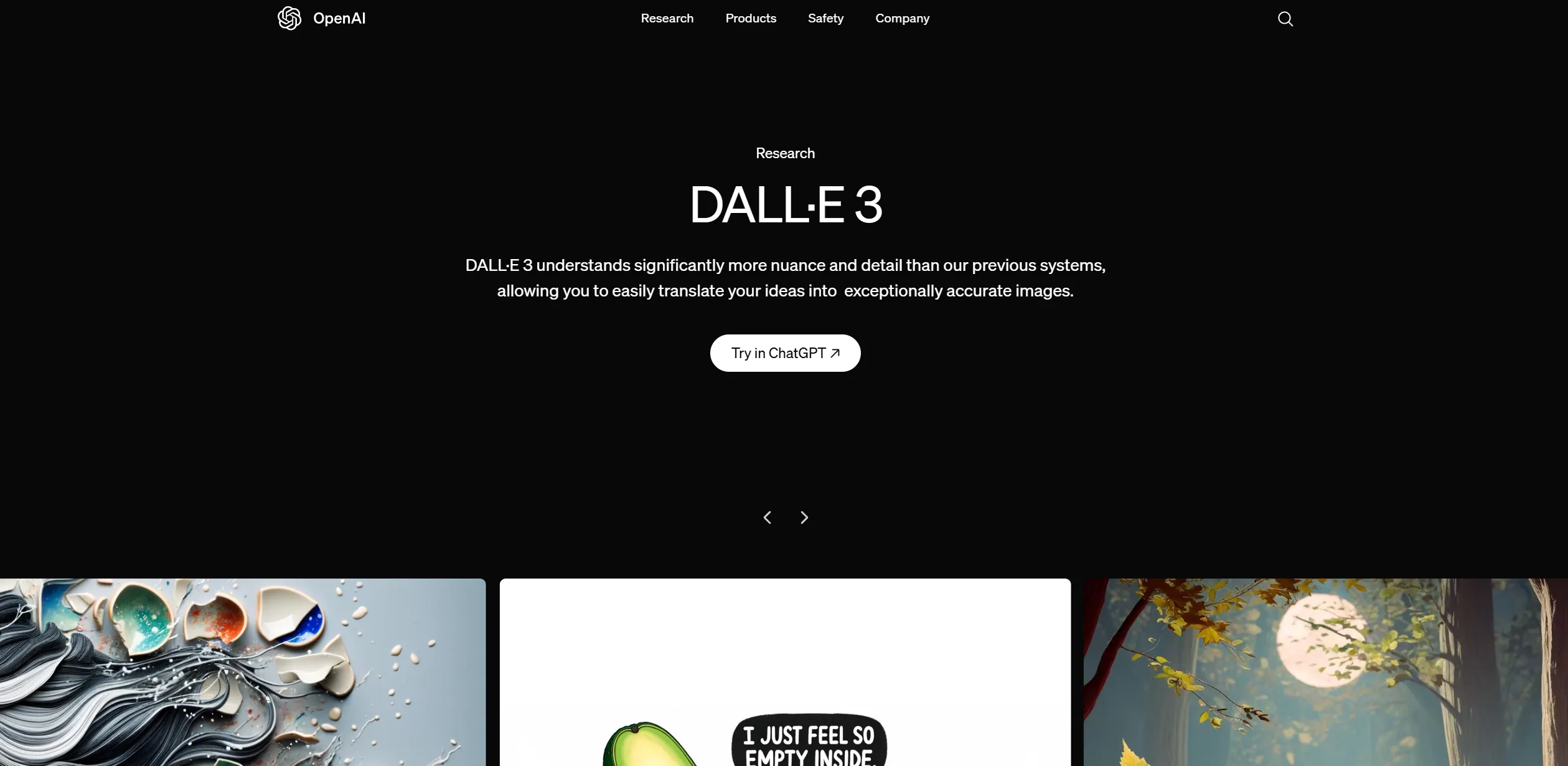 DALL·E 3 screenshot