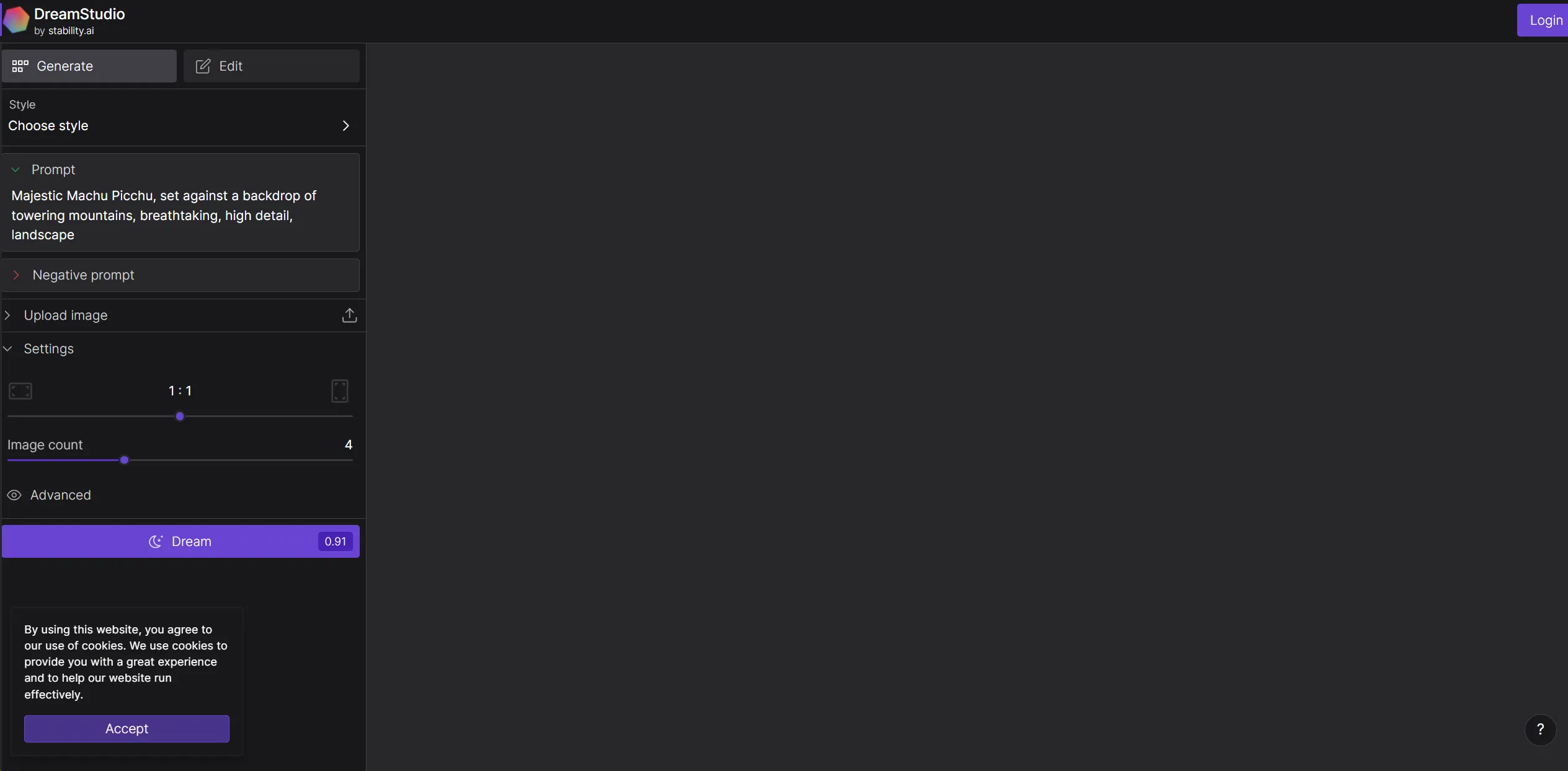 DreamStudio screenshot