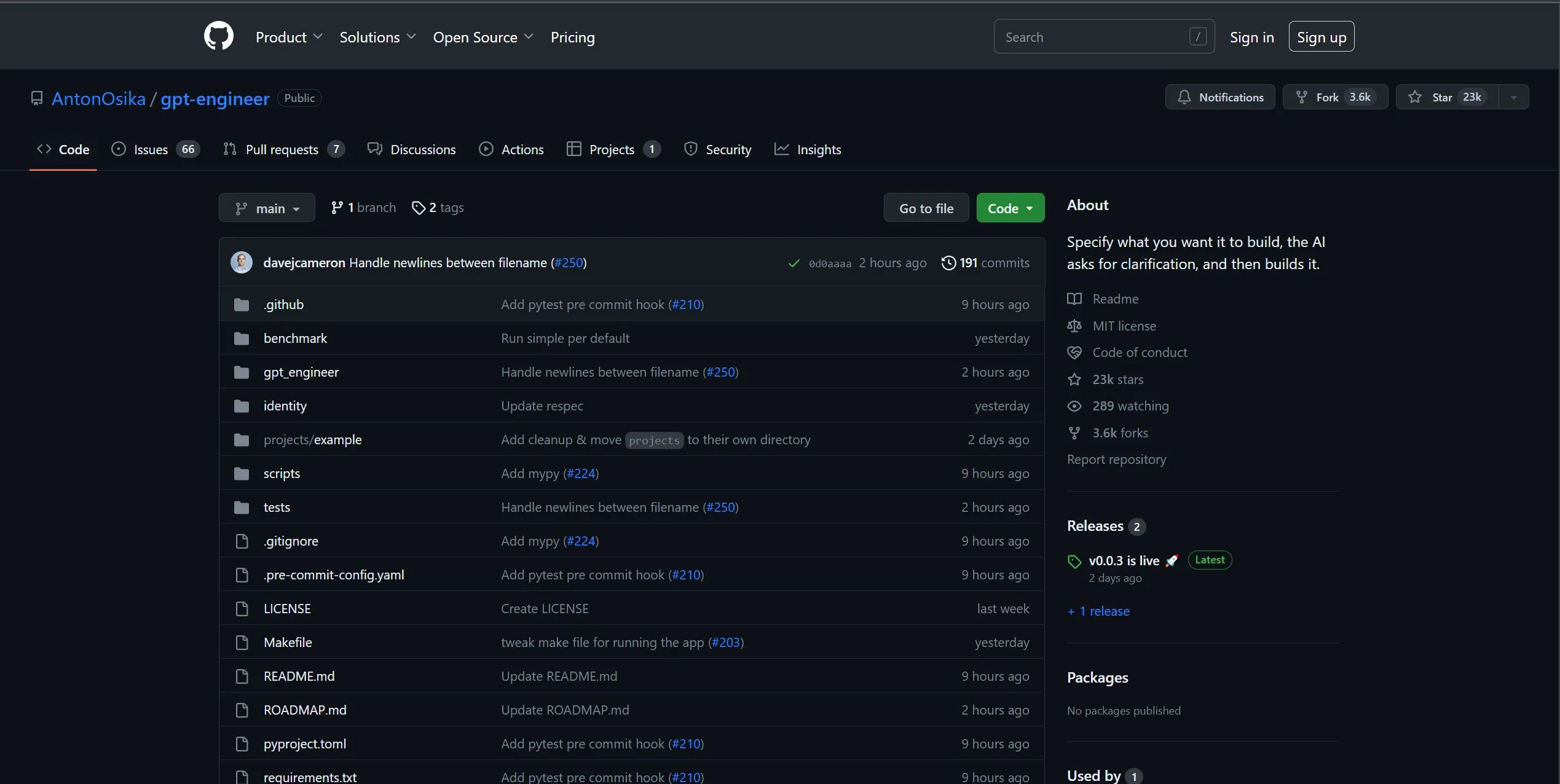 GPT Engineer screenshot