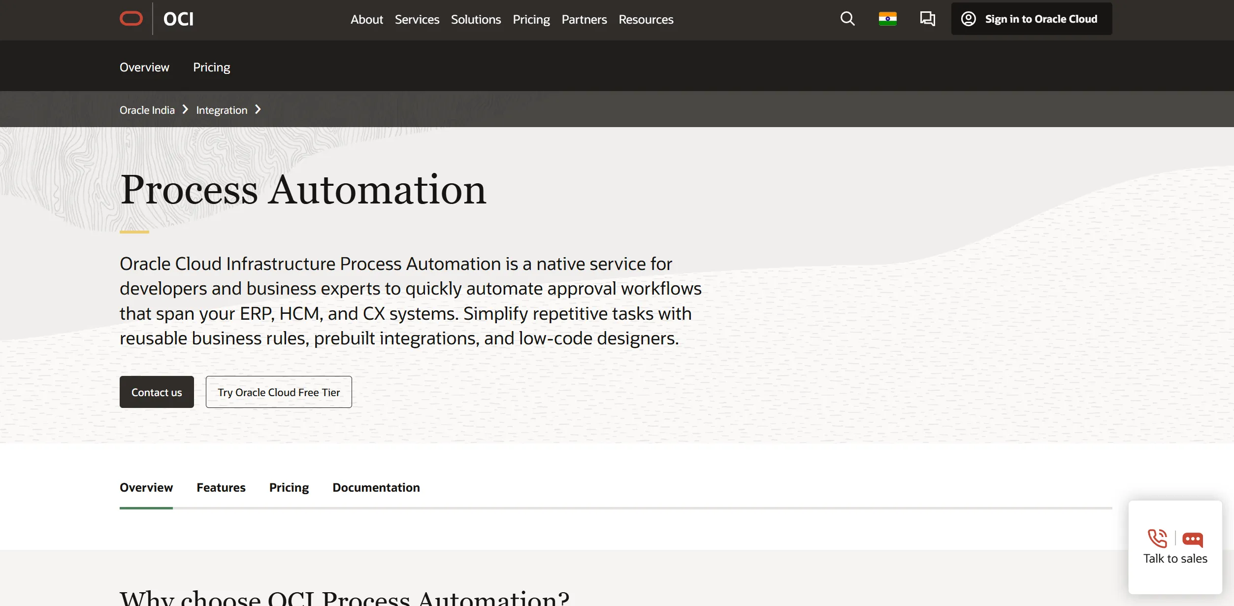 Oracle BPM Suite screenshot