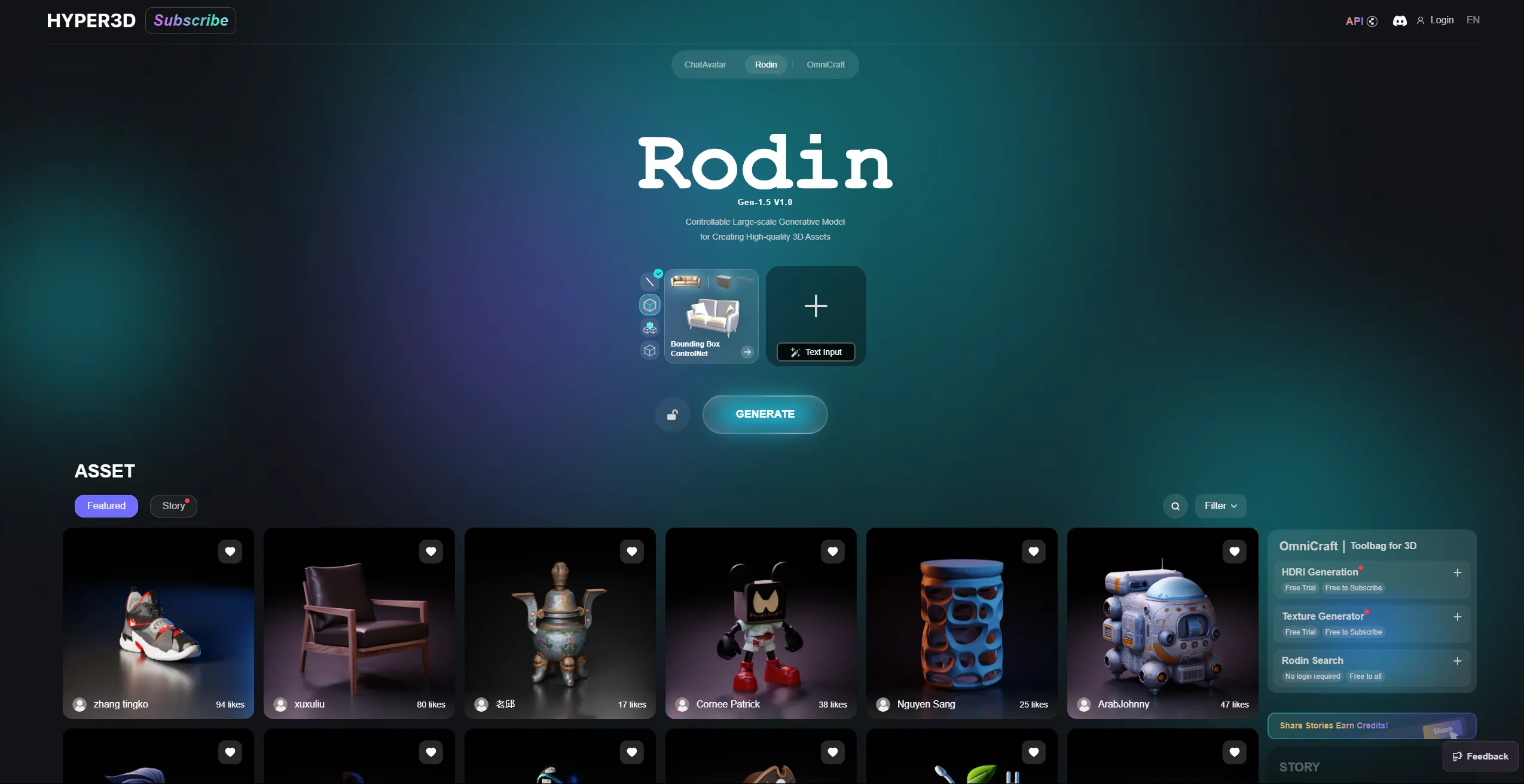 Rodin screenshot