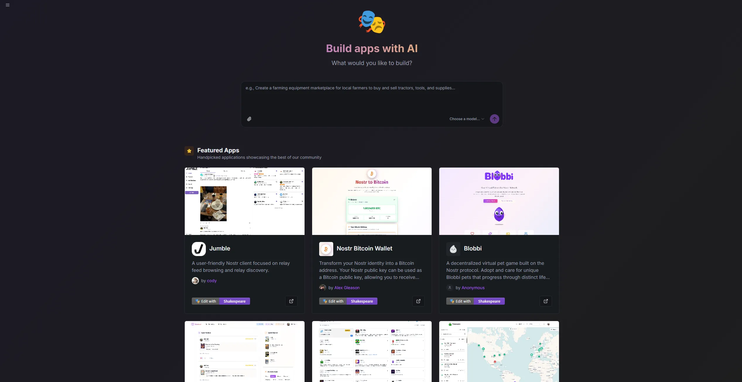 Shakespeare screenshot