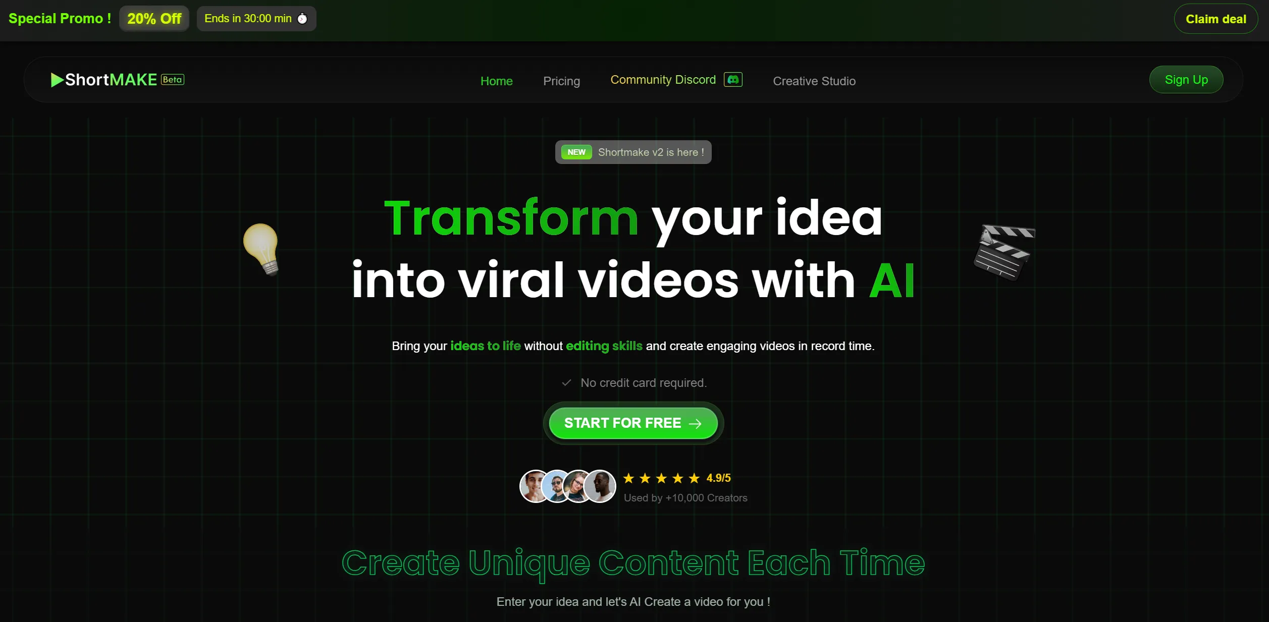 ShortMake screenshot