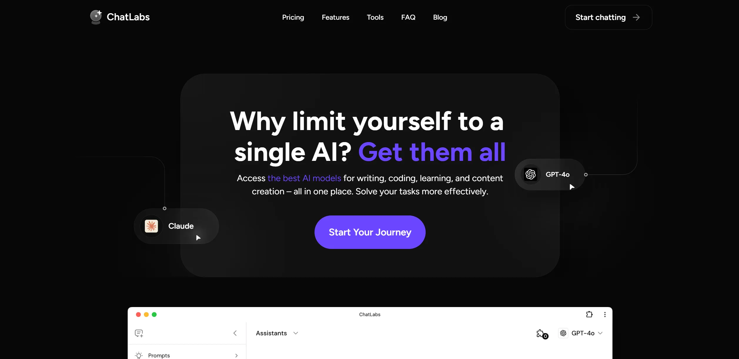 Writingmate screenshot